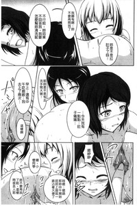 第62頁圖
