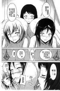 第70頁圖