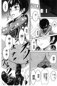 第74頁圖