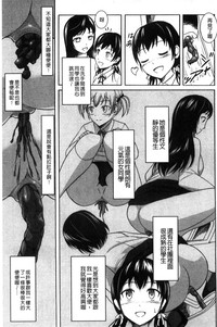 第78頁圖