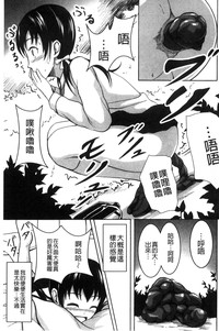 第82頁圖