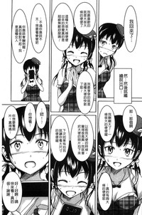 第86頁圖