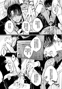 第18页图