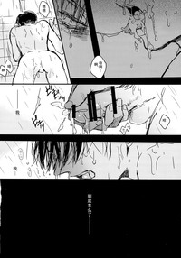 第26页图