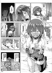 第18頁圖