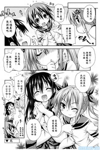 第26頁圖