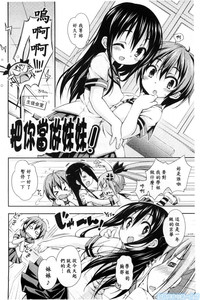 第2頁圖