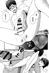 第18頁圖