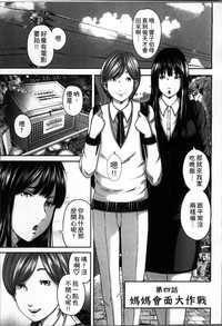 第102頁圖
