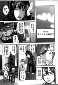 第130頁圖