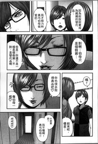 第194頁圖