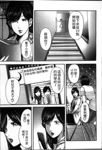 第214頁圖