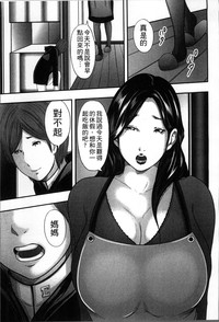 第30頁圖