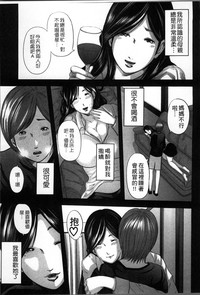 第38頁圖