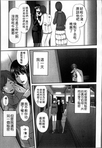 第54頁圖