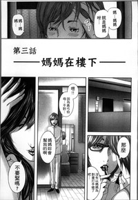 第82頁圖