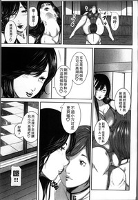 第90頁圖