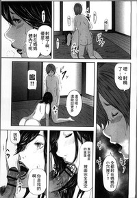 第94頁圖