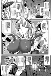 第2頁圖