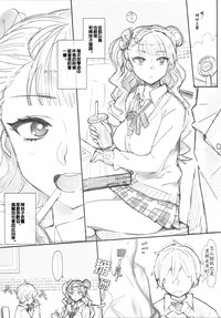 第22頁圖