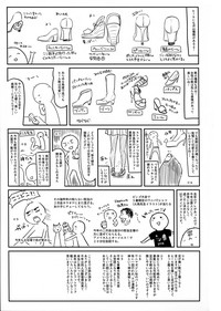 第22页图