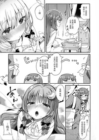 第6页图