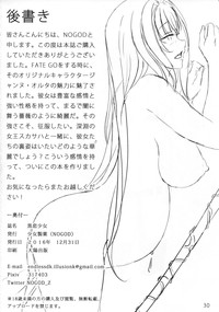 第34頁圖