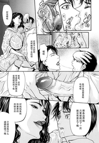 第38頁圖