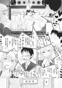 第14页图