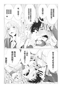 第18页图