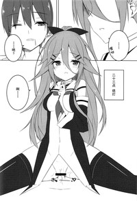 第30頁圖