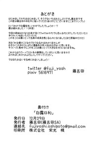 第34頁圖