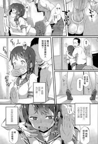 第18頁圖
