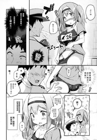 第6頁圖