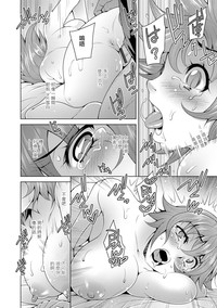 第14页图