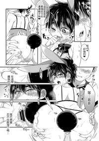 第14頁圖