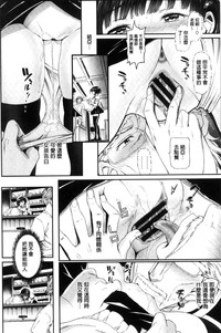第106頁圖