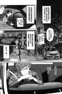 第142頁圖