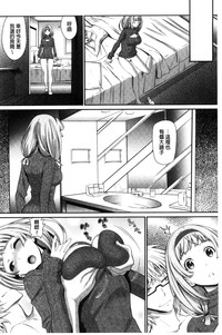 第158頁圖