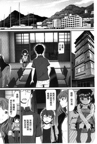 第174頁圖