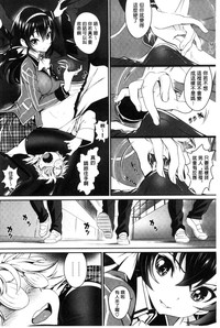第190頁圖