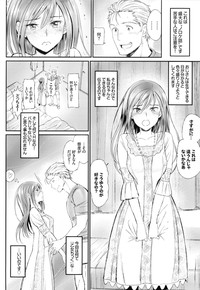 第222頁圖