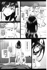 第38頁圖