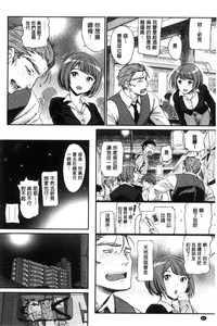 第66頁圖
