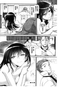第94頁圖