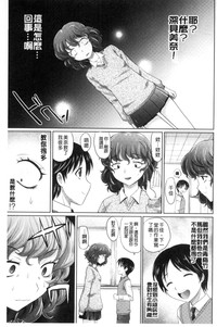 第34页图