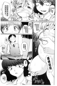 第38页图