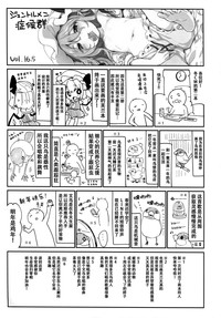 第18页图