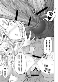 第18頁圖