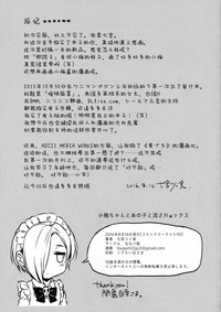 第26页图